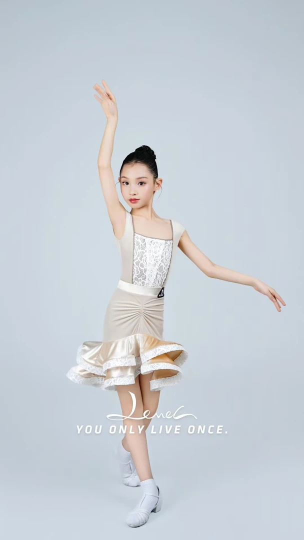 【LEVEL】南法公主少儿高端拉丁舞练功服女童训练演出服套装