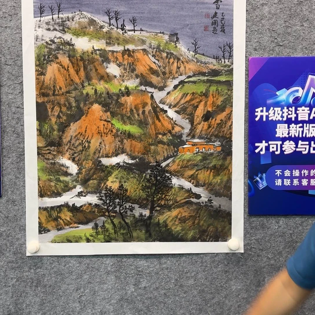 国画国画作品HJG老師