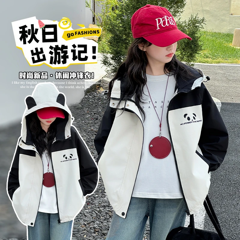 女童外套秋装棒球服2025新款春装网红中大童儿童装上衣