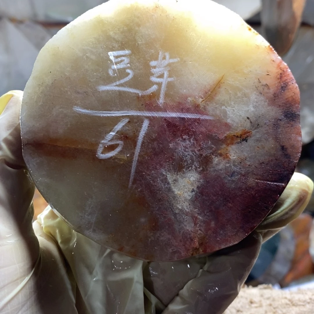 定制玛瑙玛瑙手镯私人订制