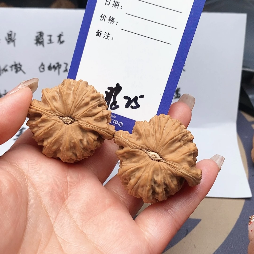 【闪购商品】文玩核桃把件王****G文玩核桃把件25