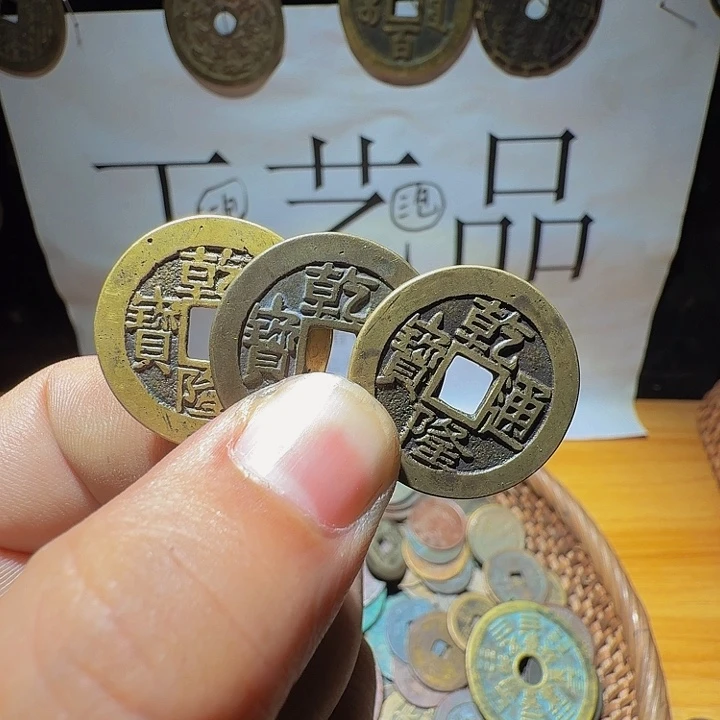 峰***哥小李小李手机工艺品挂件025