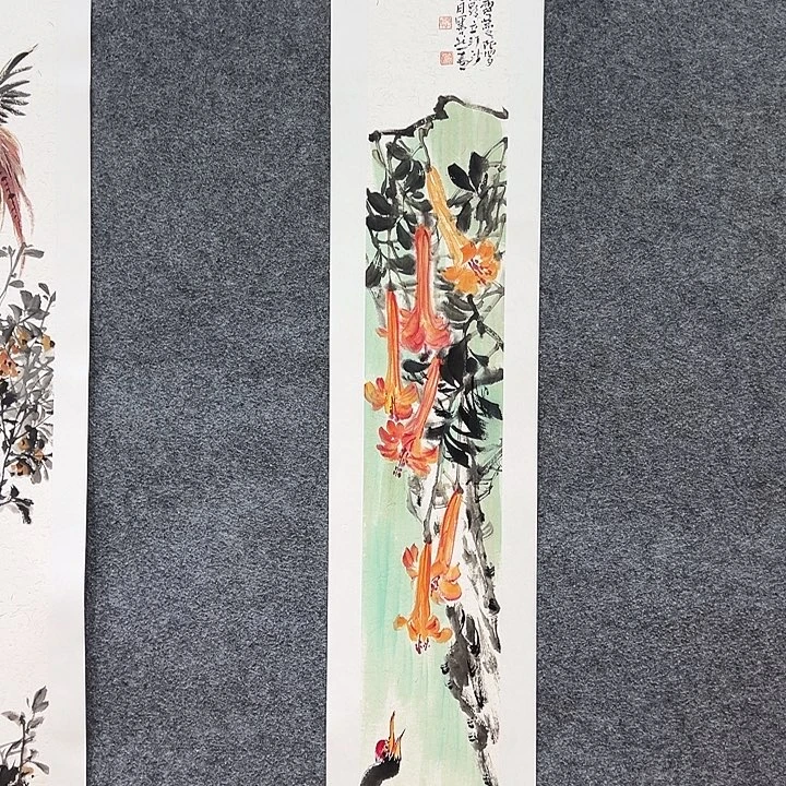 国画知鱼之乐纯手绘