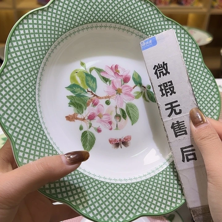 骨瓷实付满10包邮哈