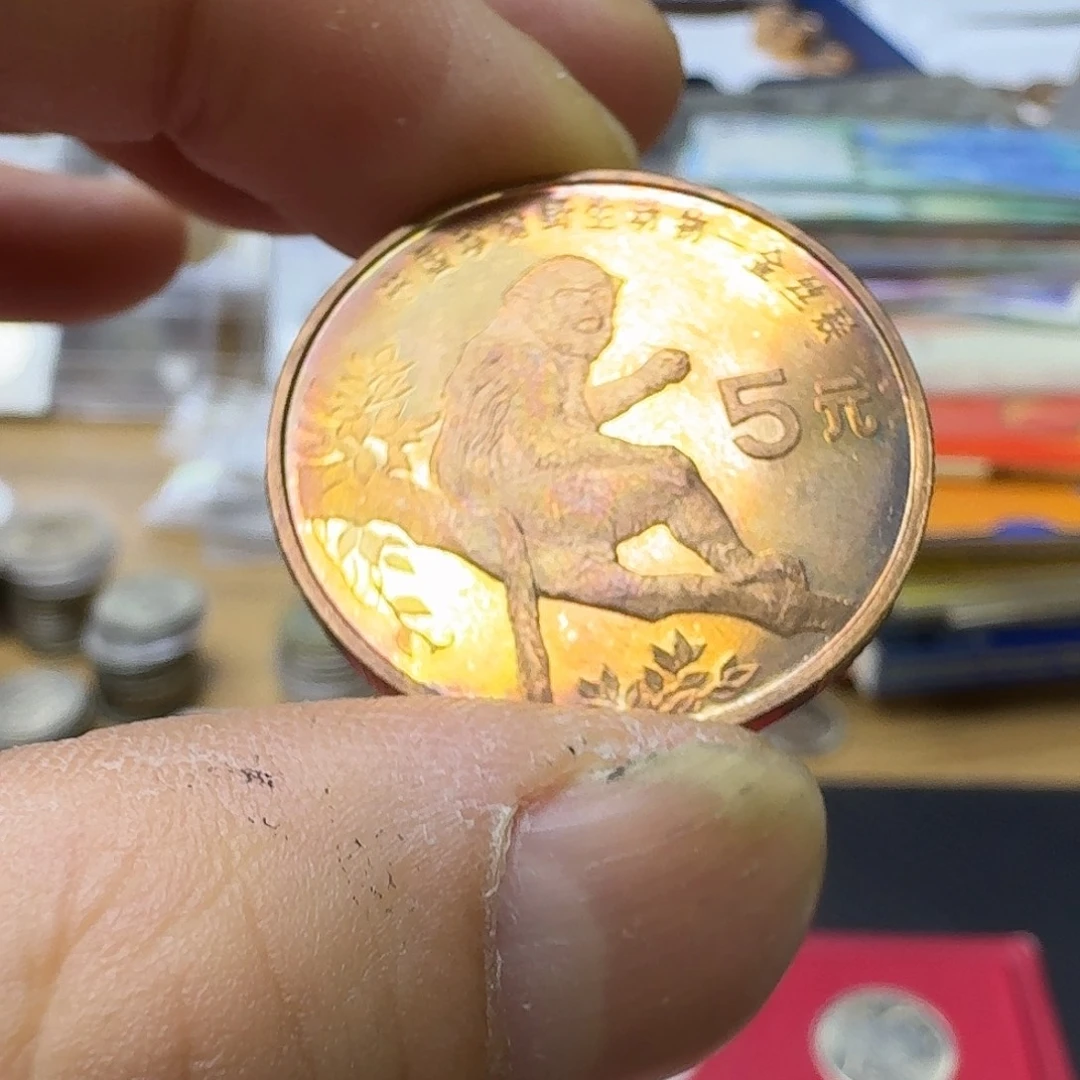 其他普通金属猴子纪念币一枚