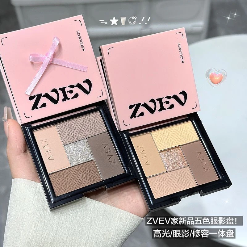 小孩姐化妆品完美搭子五色眼影盘日常淡妆大地色腮红修容综合盘