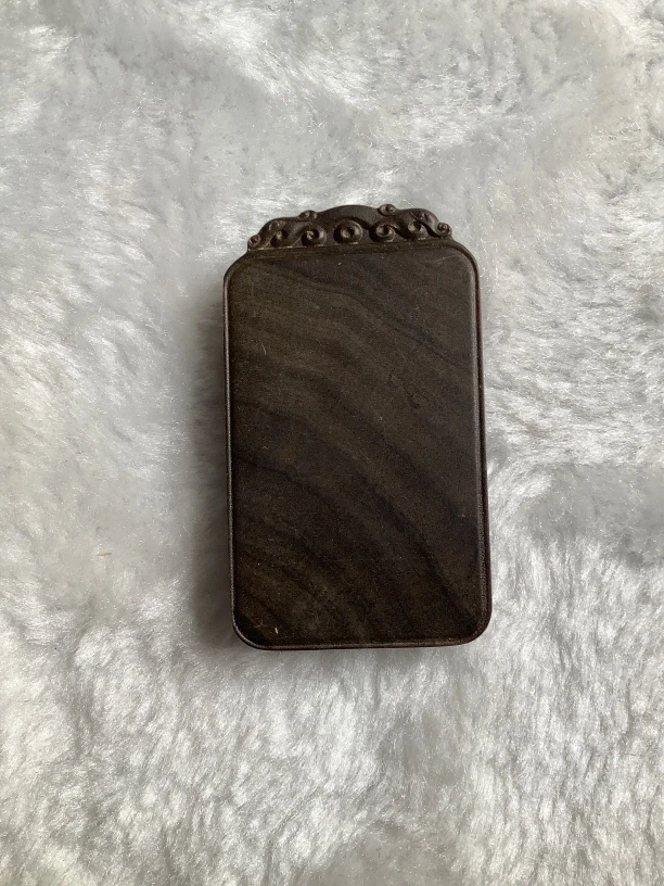 老山檀香阴沉351祥云无事牌