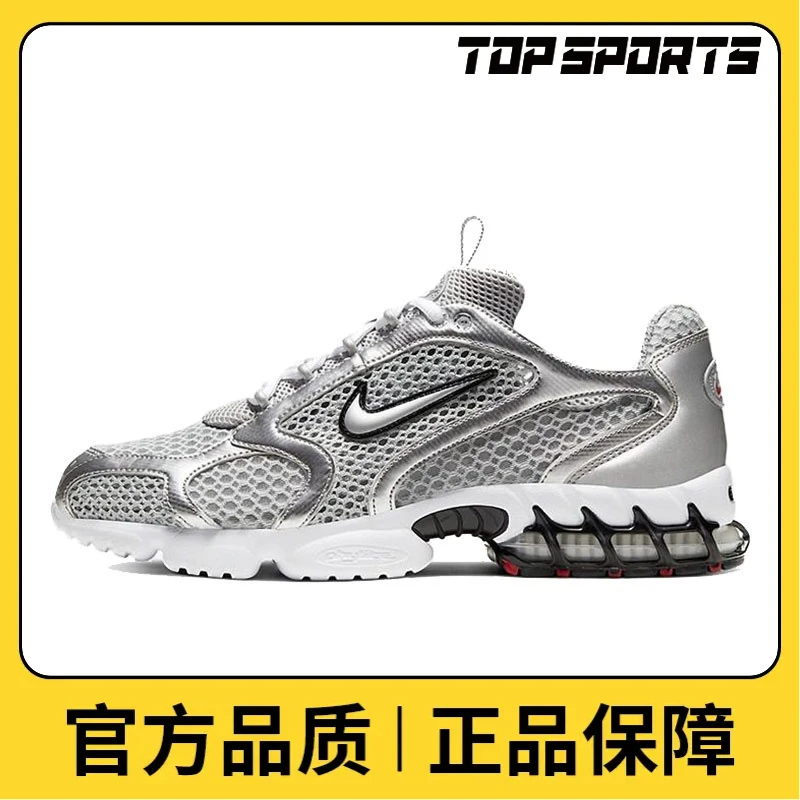 NIKE耐克男子AIR ZOOM SPIRIDON CAGE 2休闲鞋百搭潮流CJ1288-001