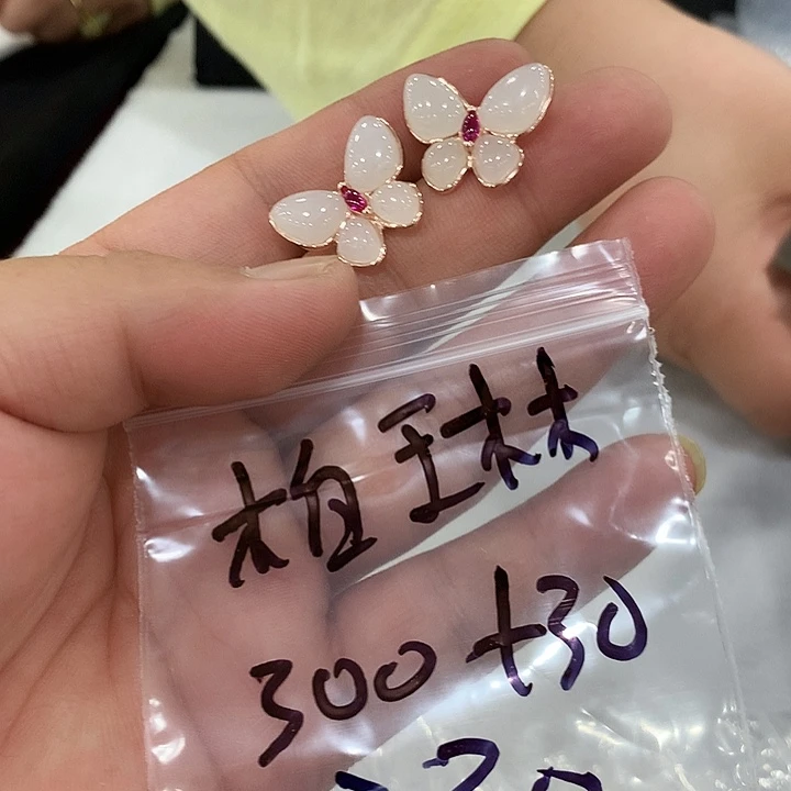 和田玉银S925镶嵌耳饰柏*