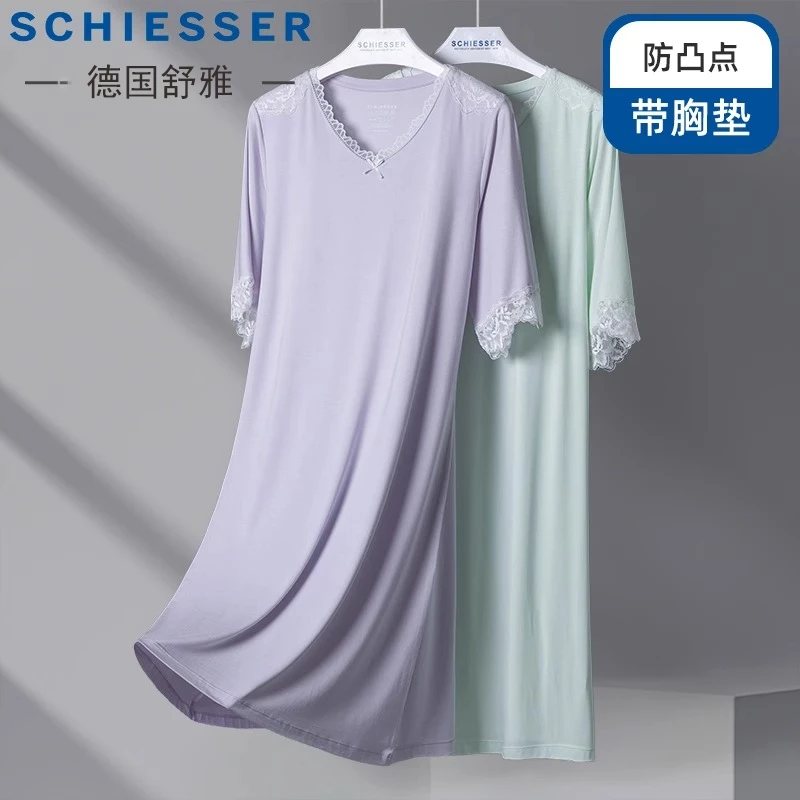 舒雅女士睡裙莫代尔25春夏新款带胸垫蕾丝V领中袖家居中裙24363D