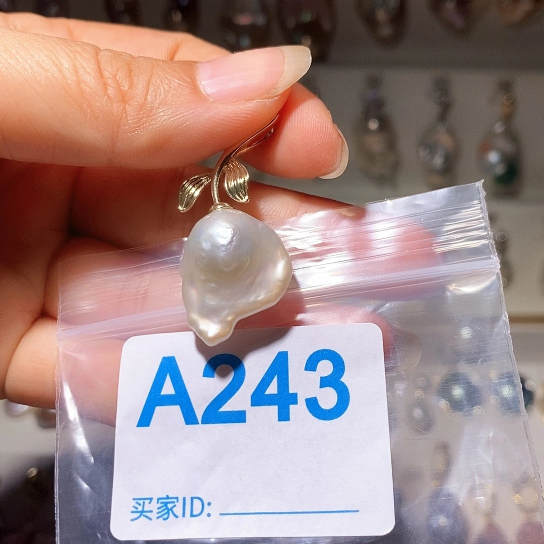 颈饰未镶嵌淡水珍珠