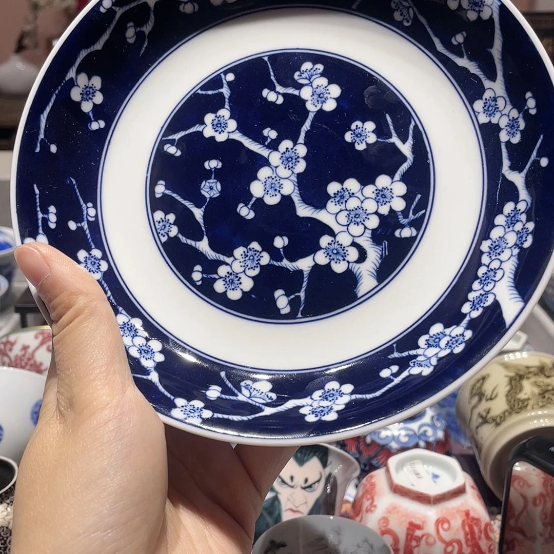 【闪购商品】杯J***k健健康康平平安安