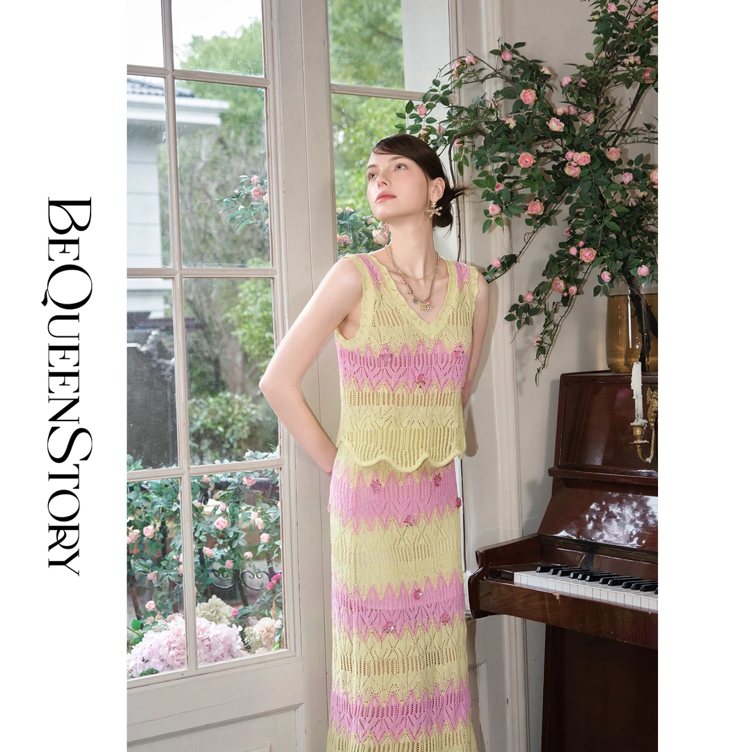 余潇潇【多巴胺幻想】波浪边弹力针织背心包臀半裙套装2025夏