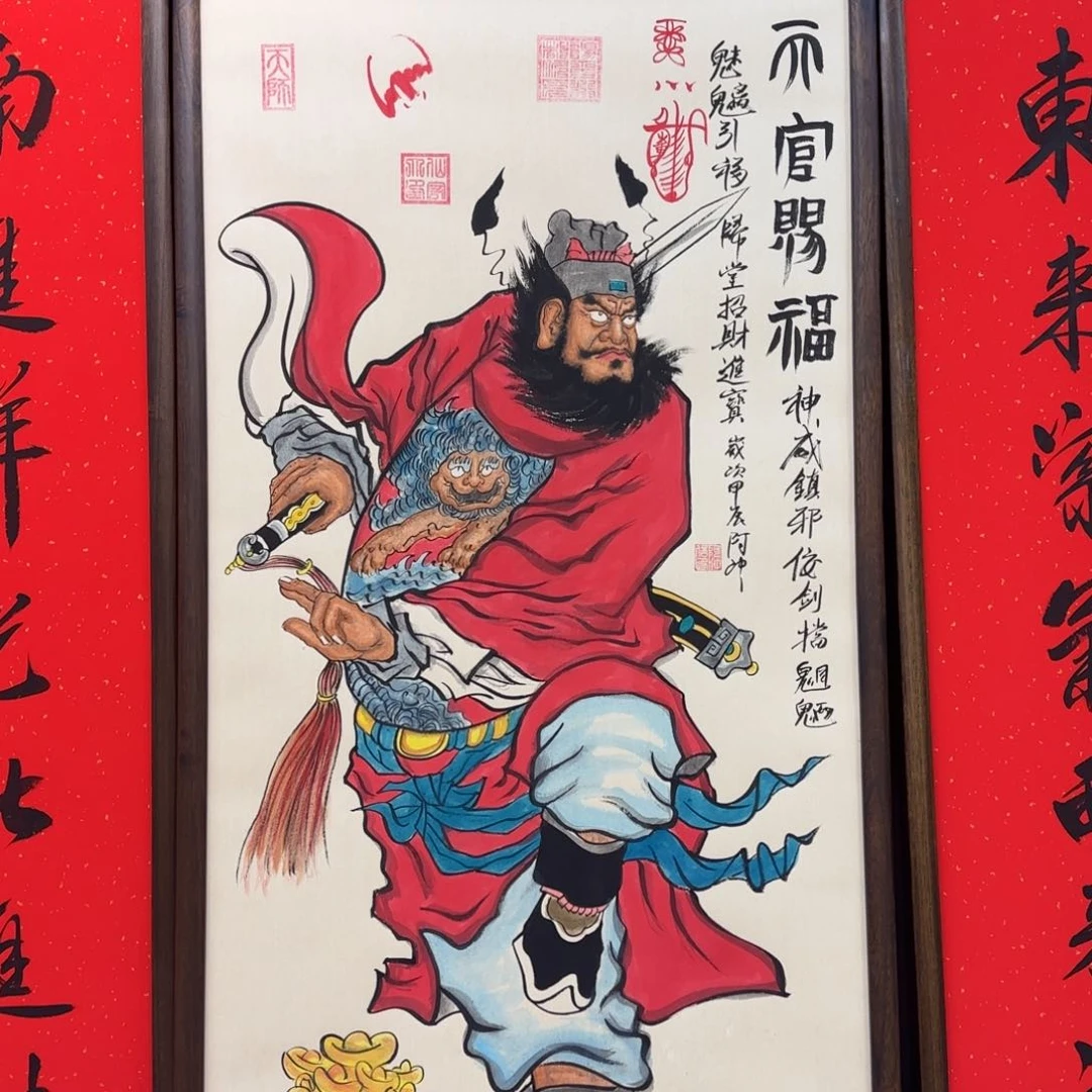 国画小*阿冲你好厉害噢