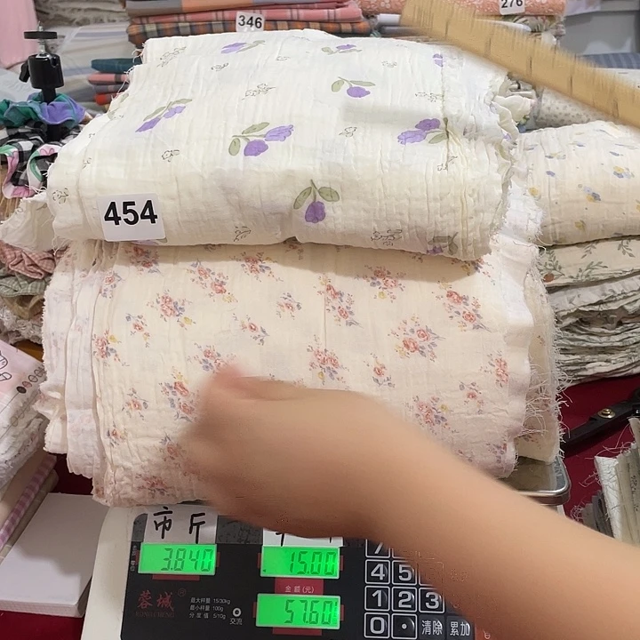 布料纯棉闪购454号