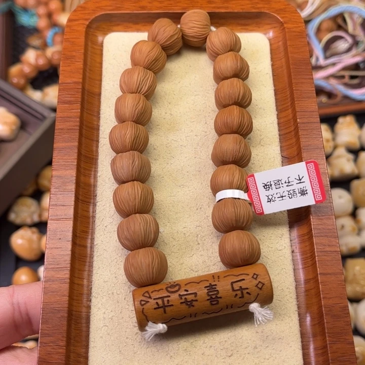 手持手持平安喜乐
