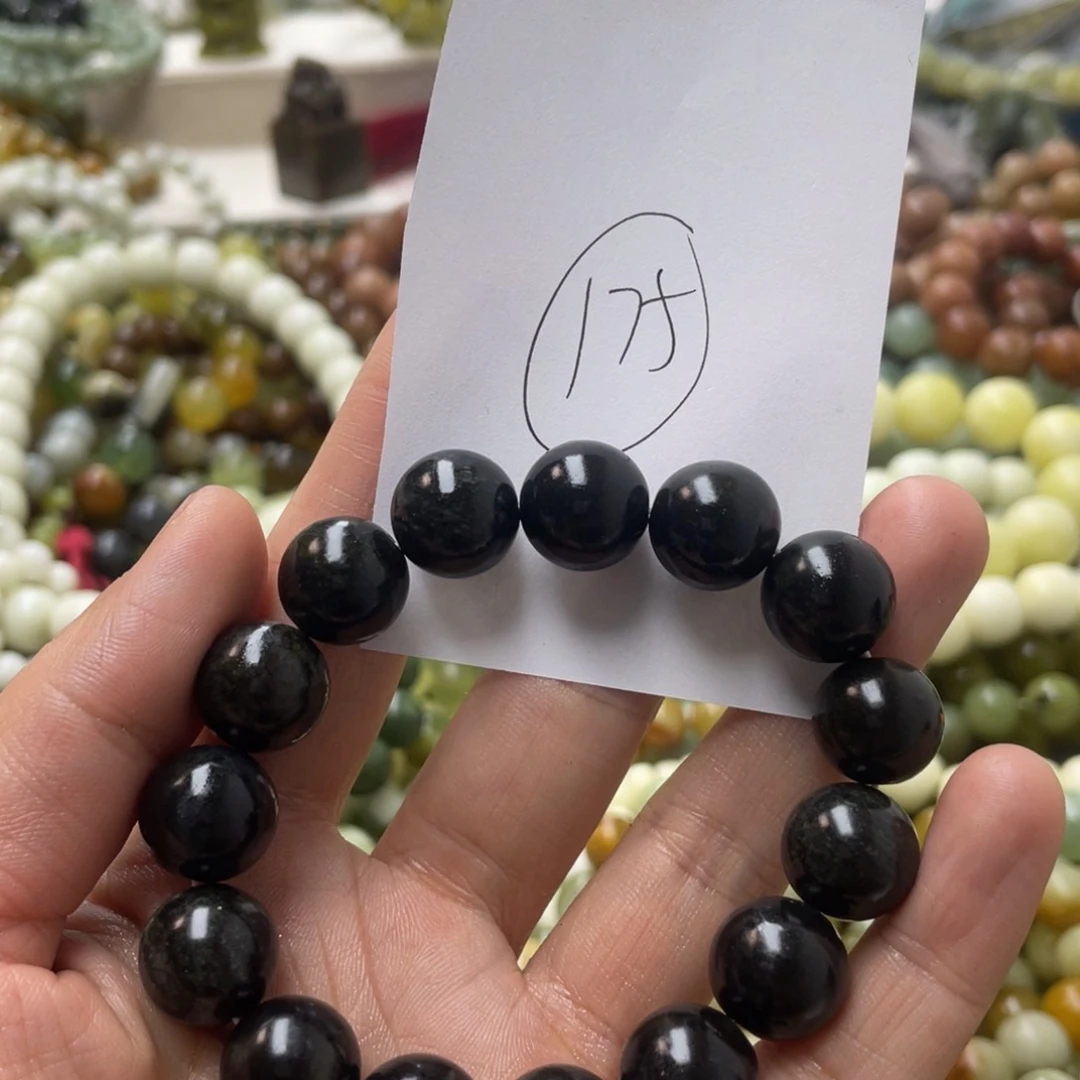 蛇纹石玉手链未镶嵌