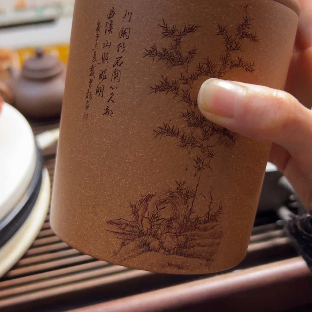 紫砂茶壶黄将破茶叶罐二两