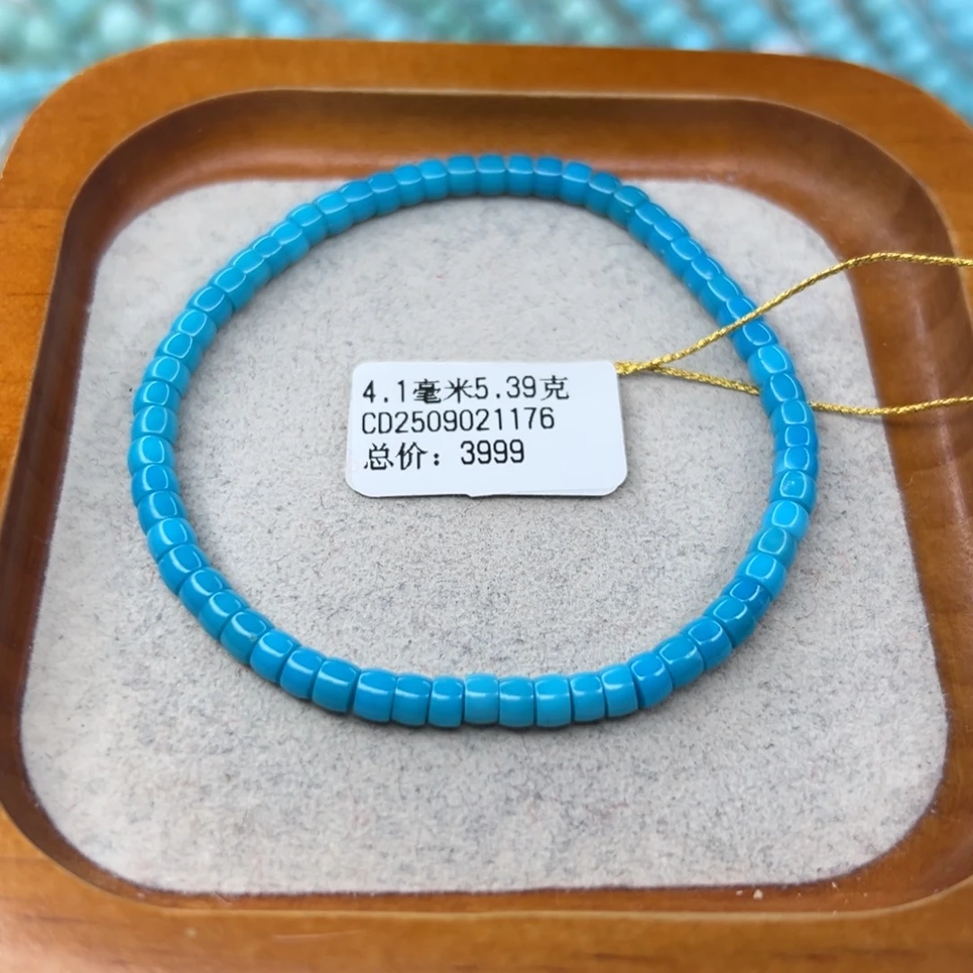 绿松石未镶嵌珠宝半成品