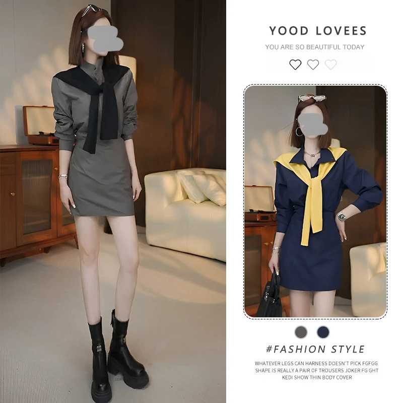 韩版气质撞色拼接披肩长袖衬衫连衣裙女2025春秋新款宽松百搭短裙