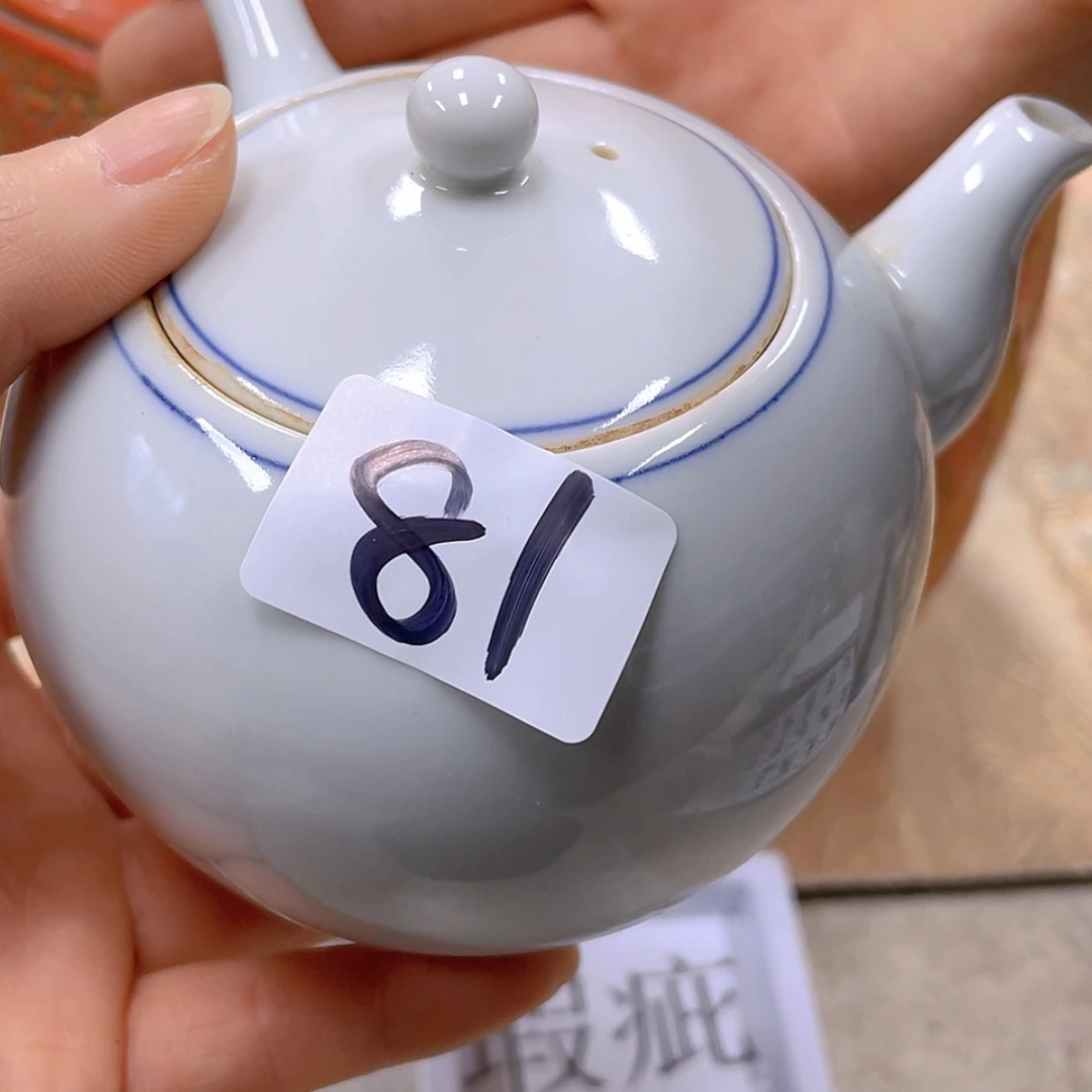 【闪购商品】景*囡回流产品，不是全新