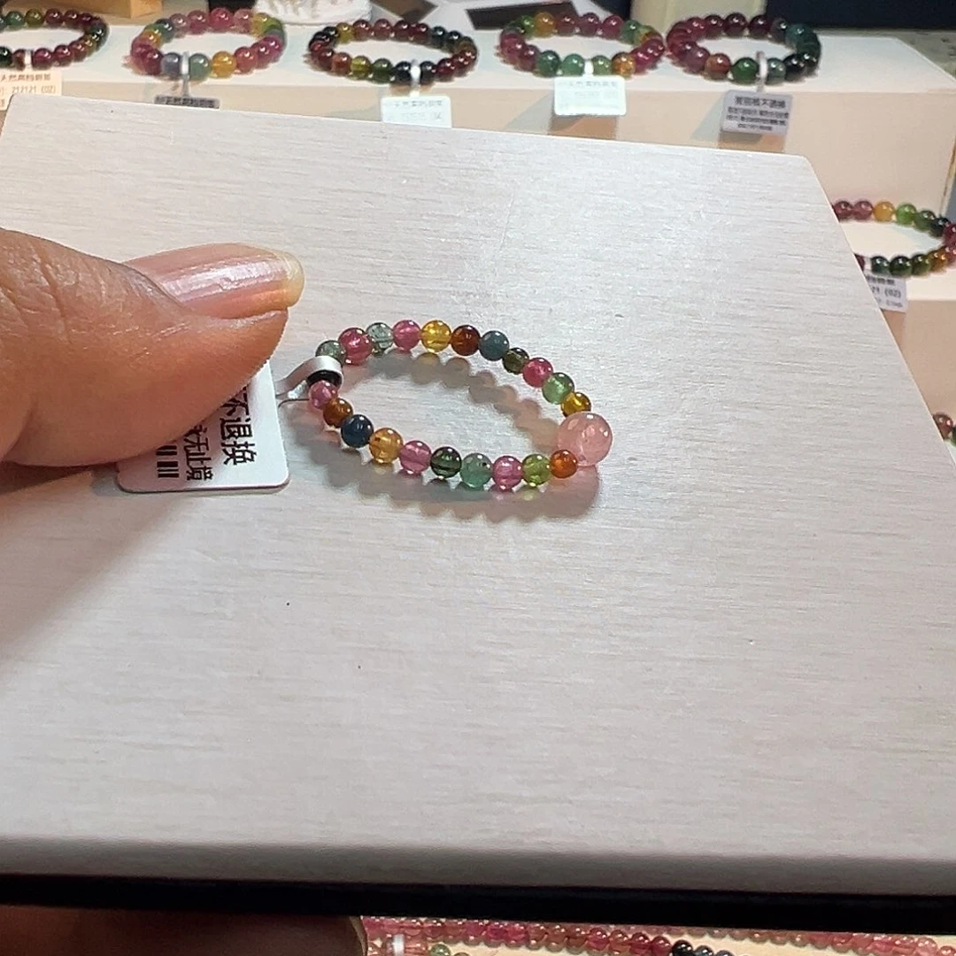 未镶嵌手链碧玺碧玺