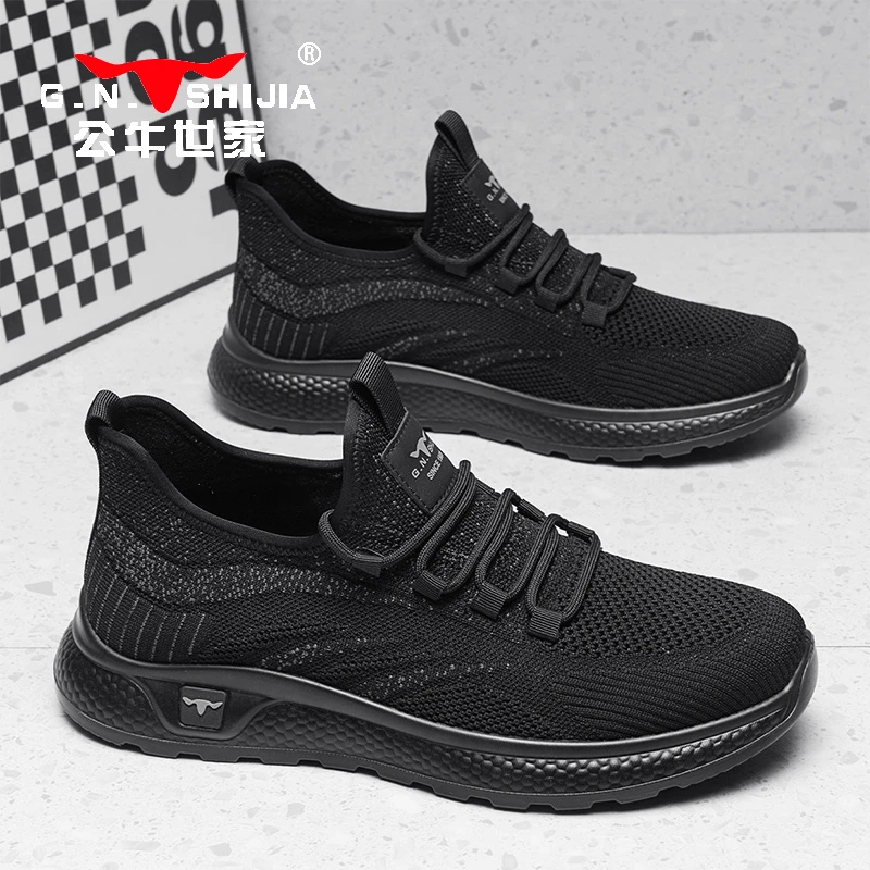 公牛世家男鞋夏季2025新款软底跑步透气网面鞋飞织休闲运动鞋男士