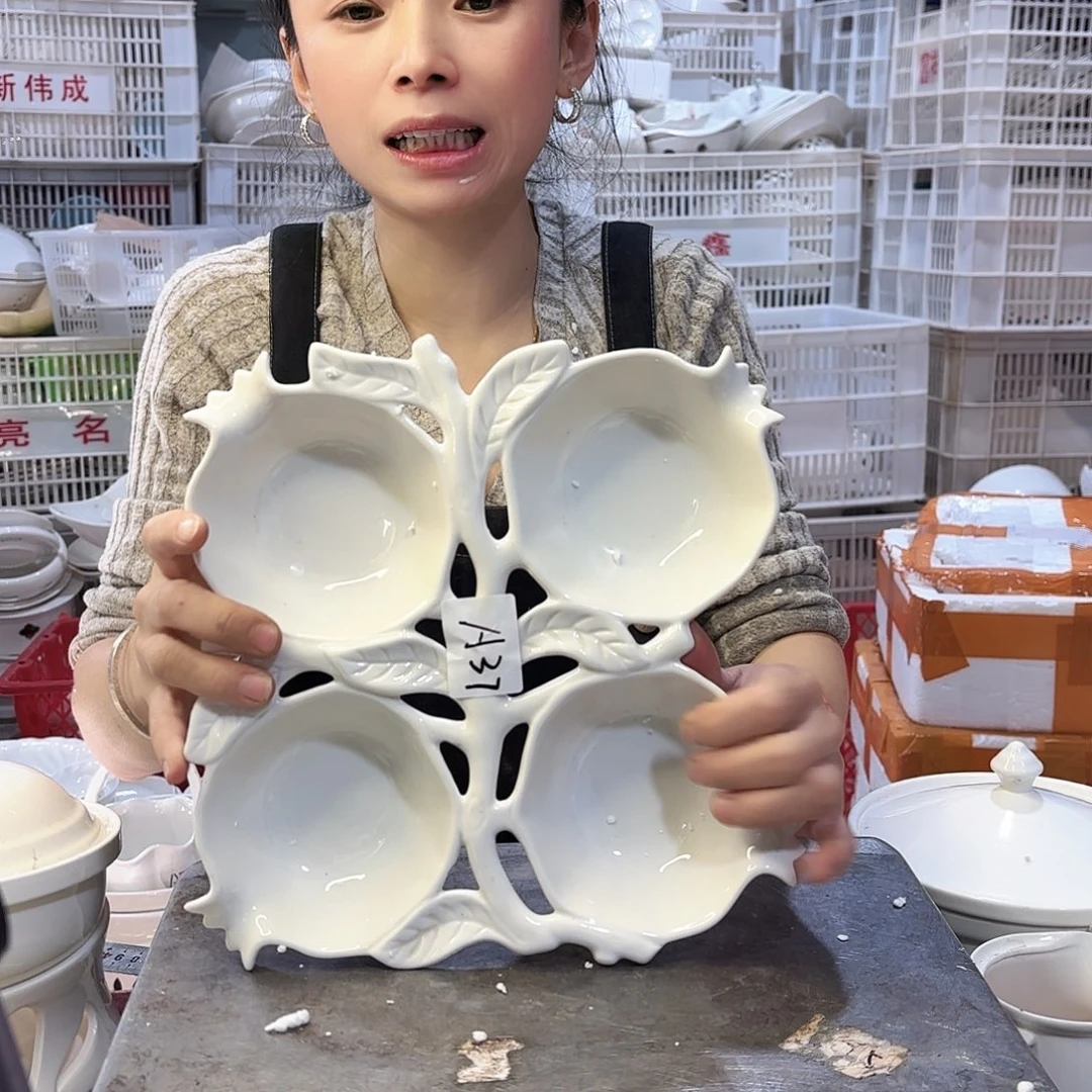 盘微瑕产品………A37一个