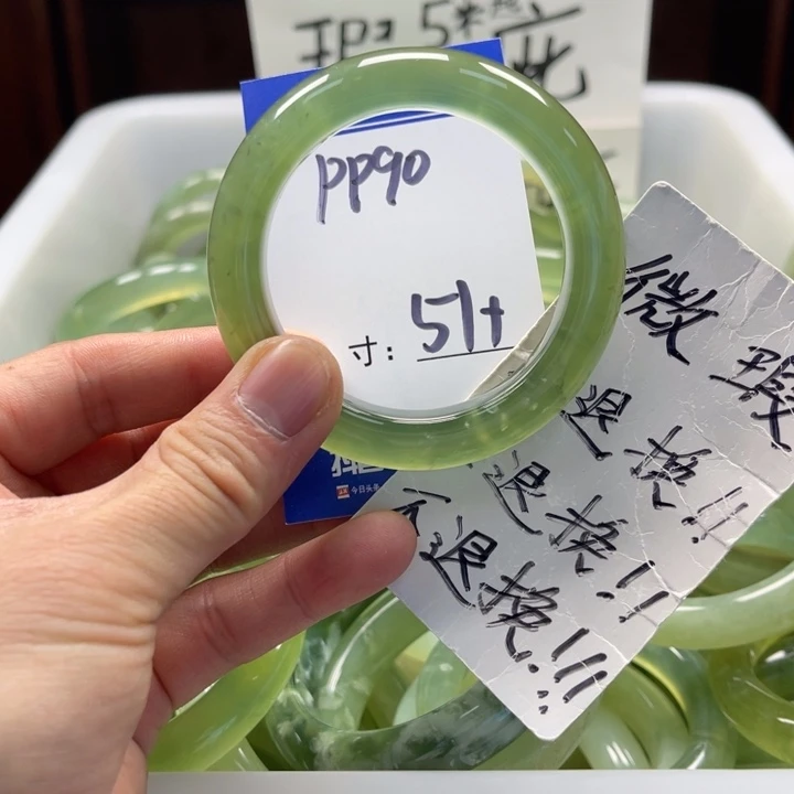 岫玉未镶嵌手镯手镯