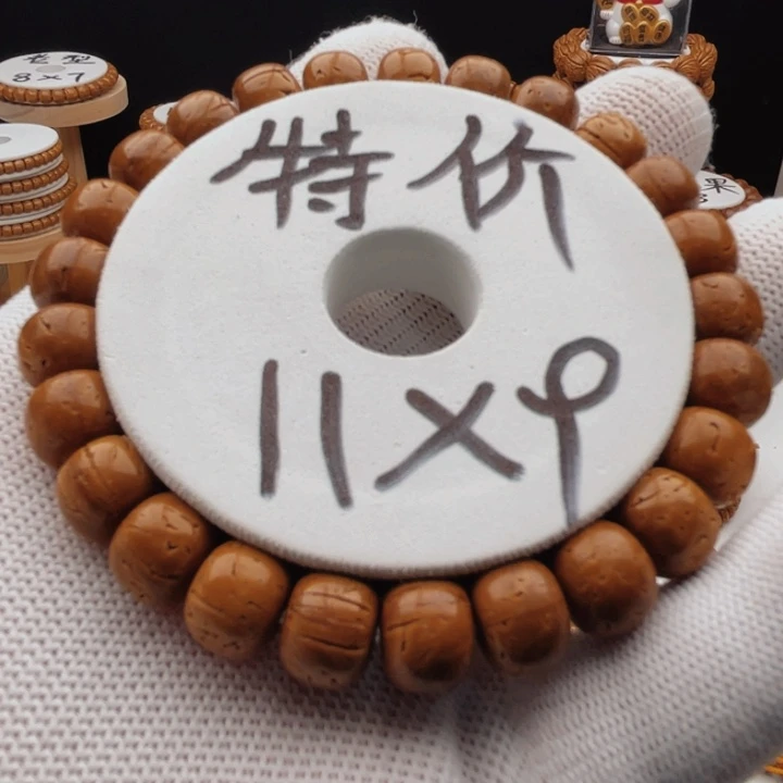 把件桃核桃核单圈