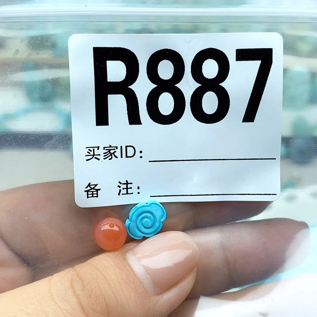 苏****南红玛瑙配饰未镶嵌