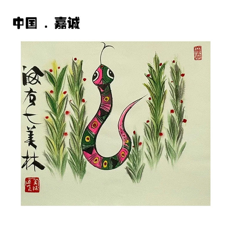 M-L生肖蛇 35-37