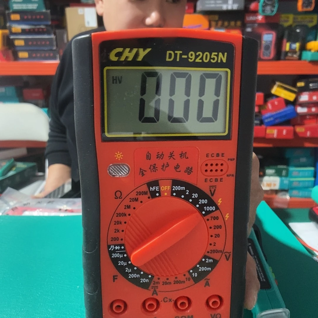 处理库存万用表不退不换