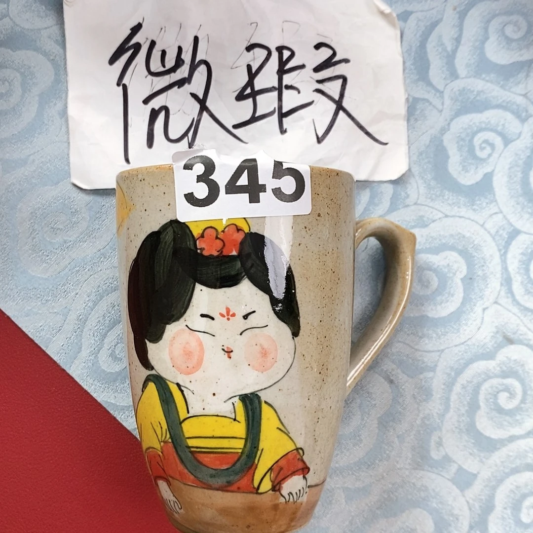 杯景德镇陶瓷手工