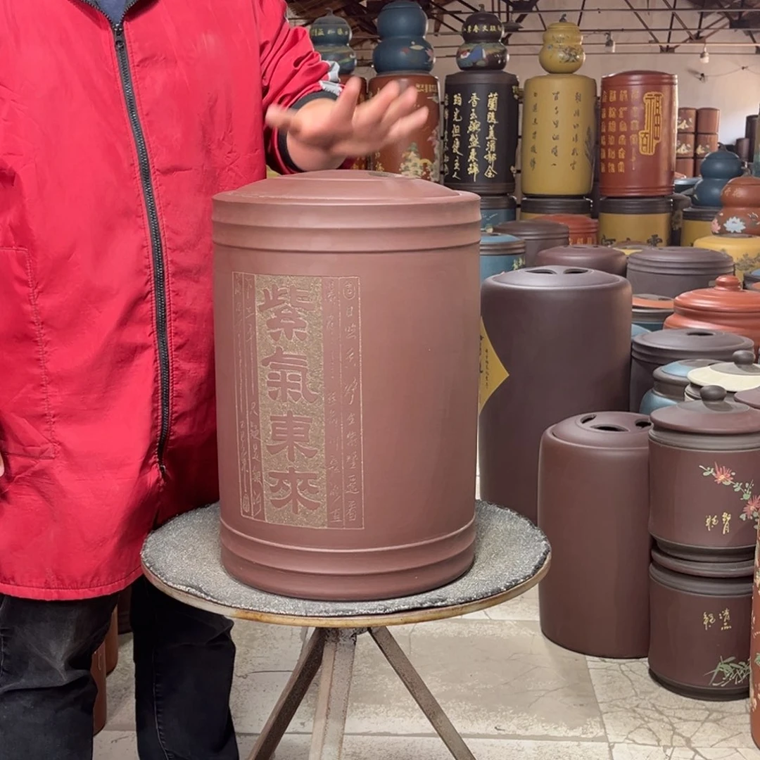 紫砂茶叶罐茶叶罐