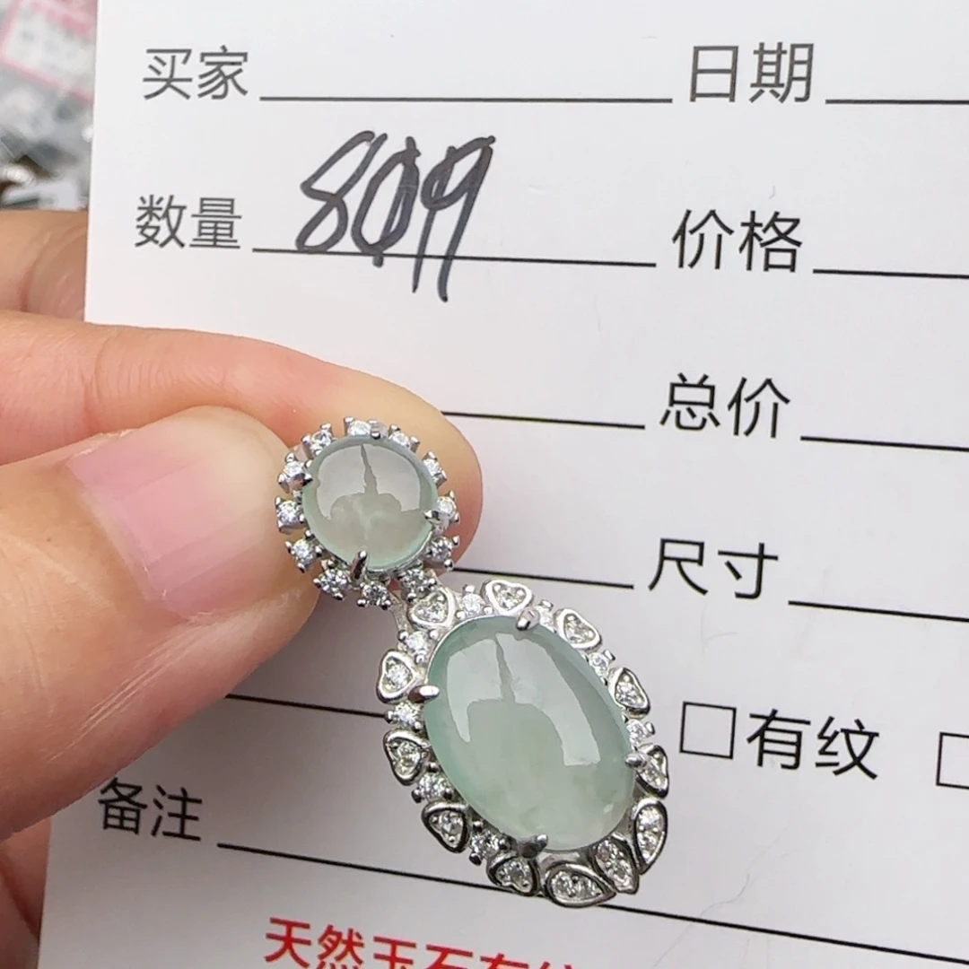银S925镶嵌戒指翡翠