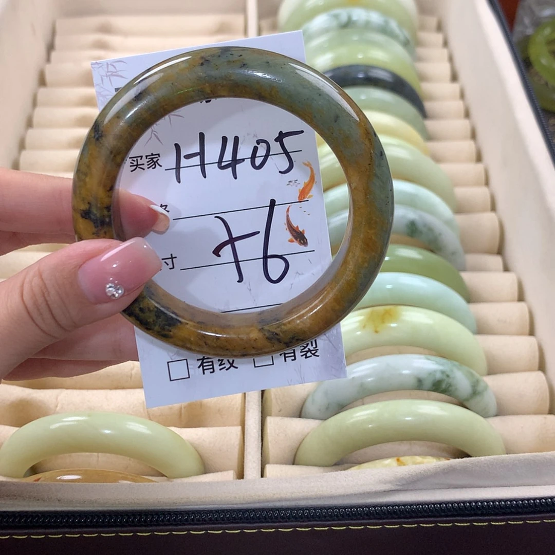 【闪购商品】蛇纹石玉未镶嵌手镯