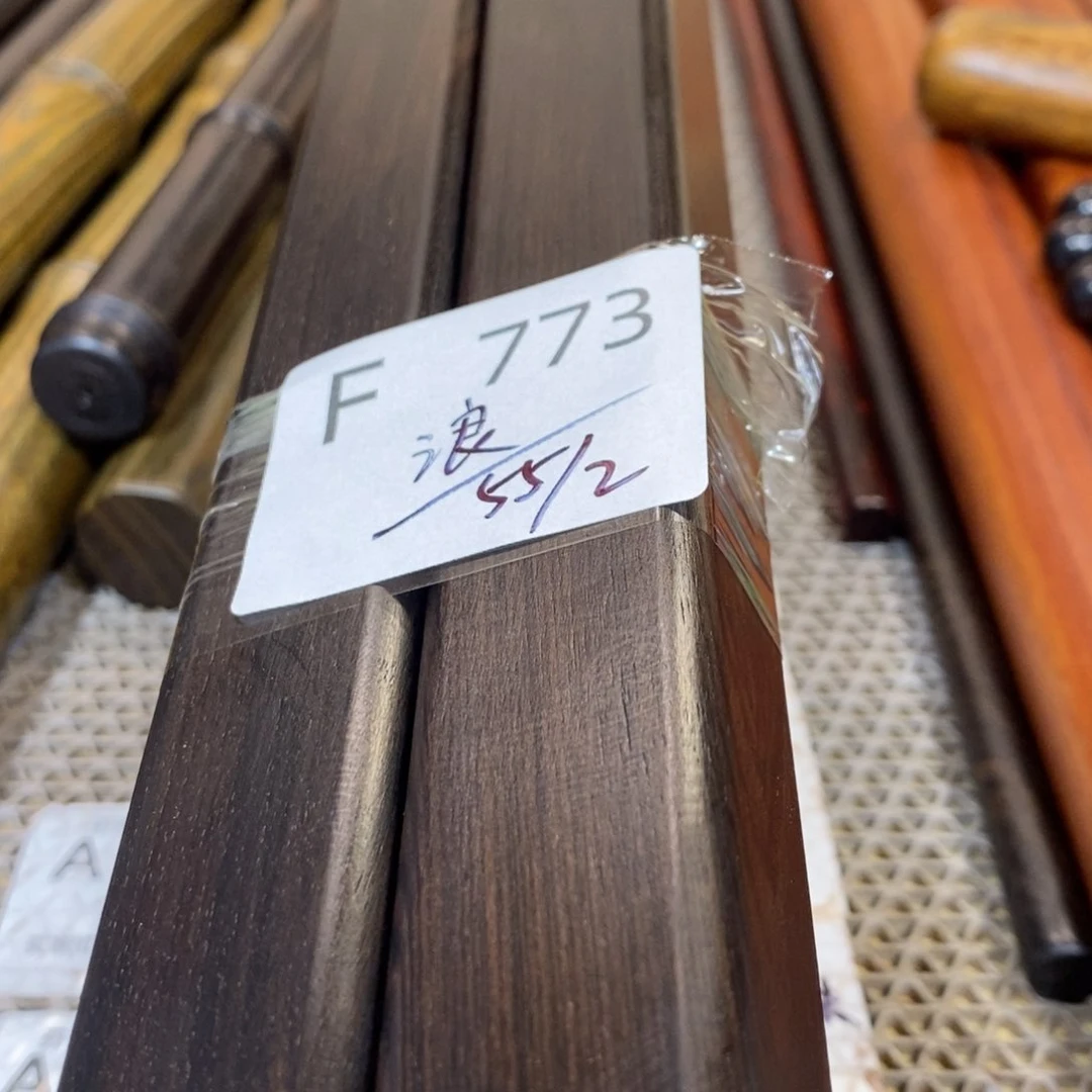 东非黑黄檀（紫光檀）浪