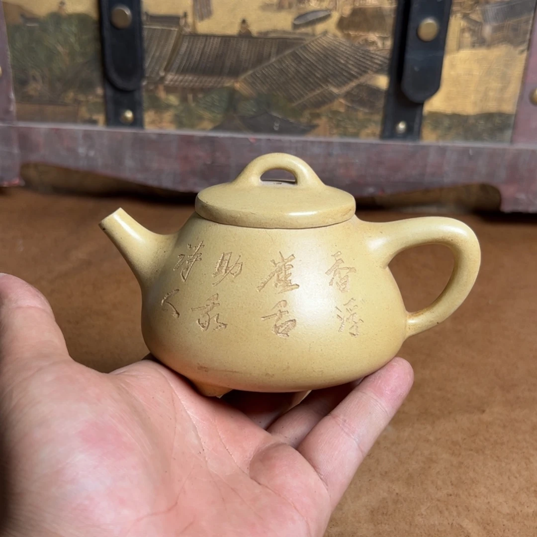 紫砂公道杯紫砂紫砂