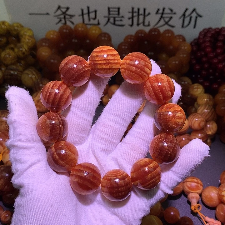 松木（琥珀木）手串/手链2.0 老料