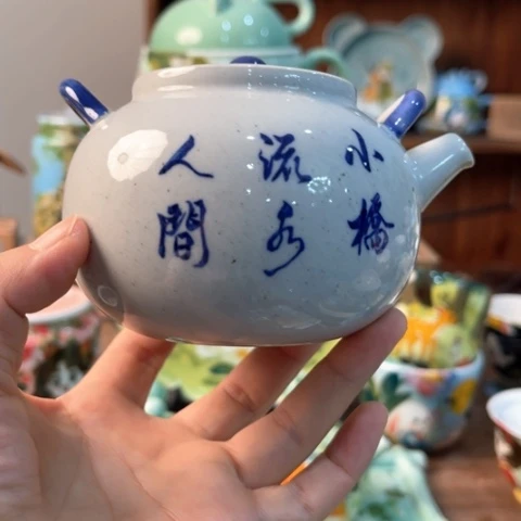 炉189 7984 3855