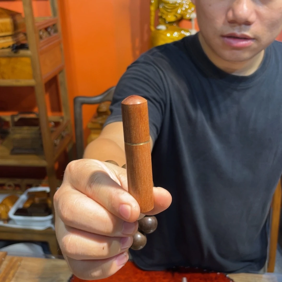 金丝楠实木牙签收纳盒一个