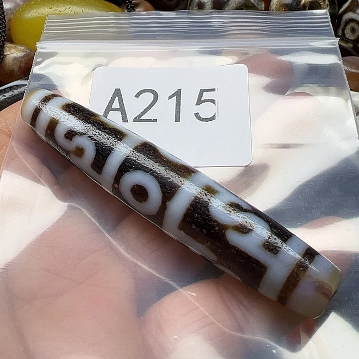 校***尉玛瑙/玉髓未镶嵌手链