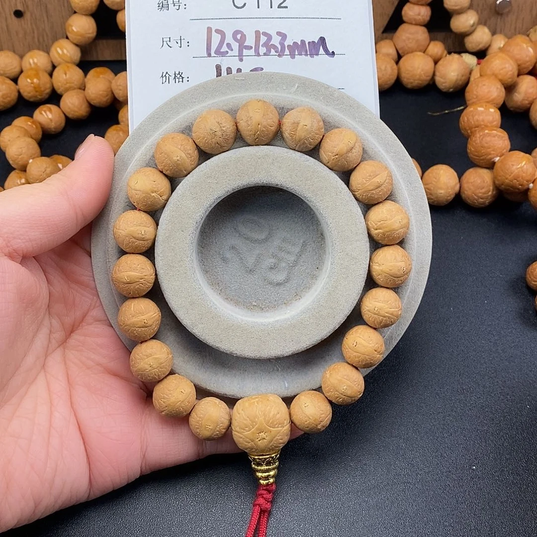 手串凤眼菩提C112-k35凤眼菩提3+大眼萌新籽单仓