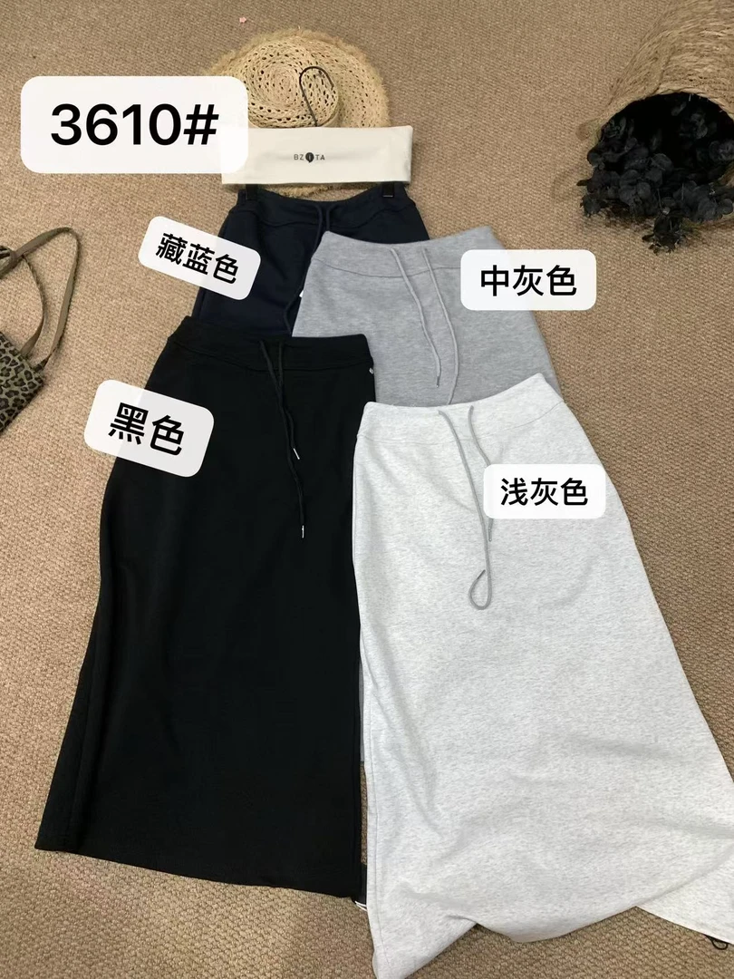 『雨美 Show』3610休闲时尚百搭中筒半身裙