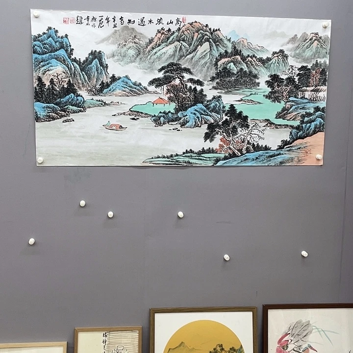 国画忆*书画精品闪购链接带芯片级证书