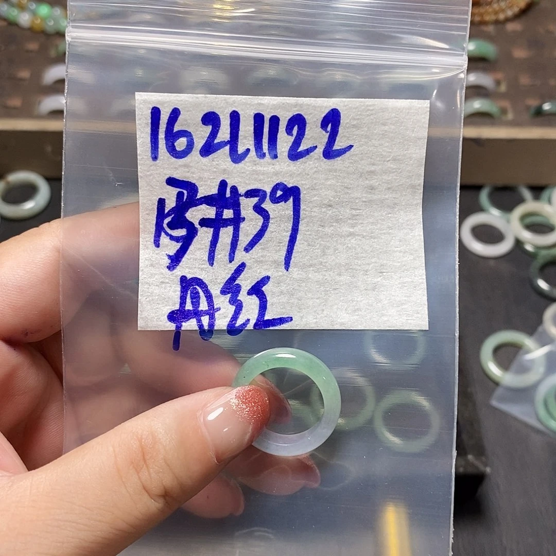 未镶嵌定制翡翠丹*