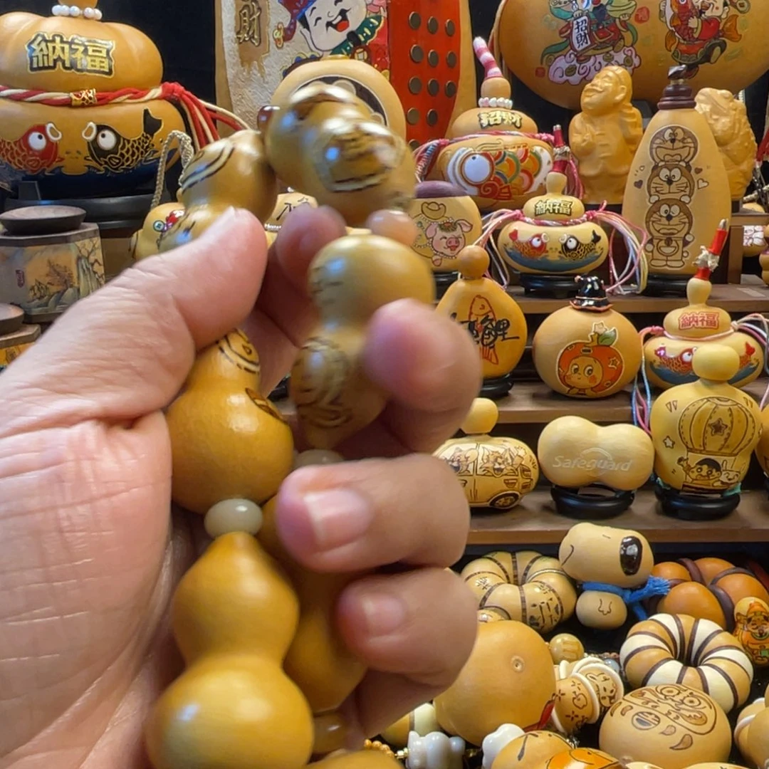 ****️葫芦福禄葫芦葫芦葫芦葫芦