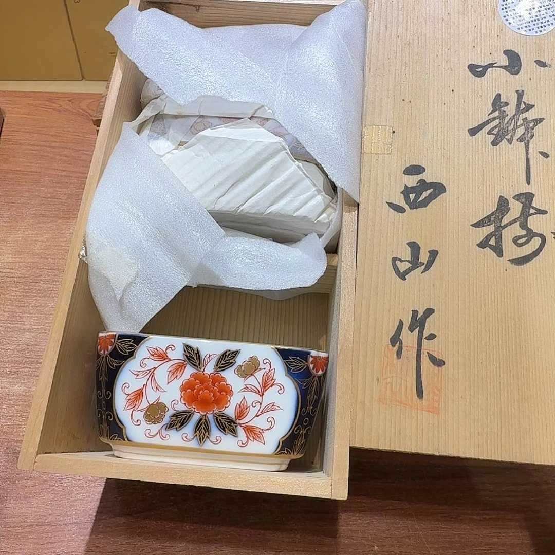 盘4客中古品默认微瑕