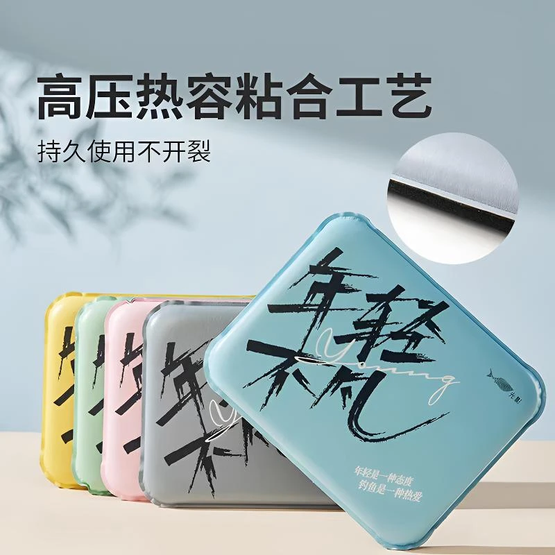 奥奇峰光影年轻不凡系列不凡钓箱坐垫高弹魔术贴钓鱼配件装备钓鱼